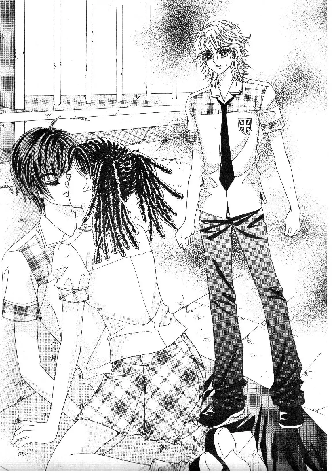 Boy of the Female Wolf Chapter 19 18